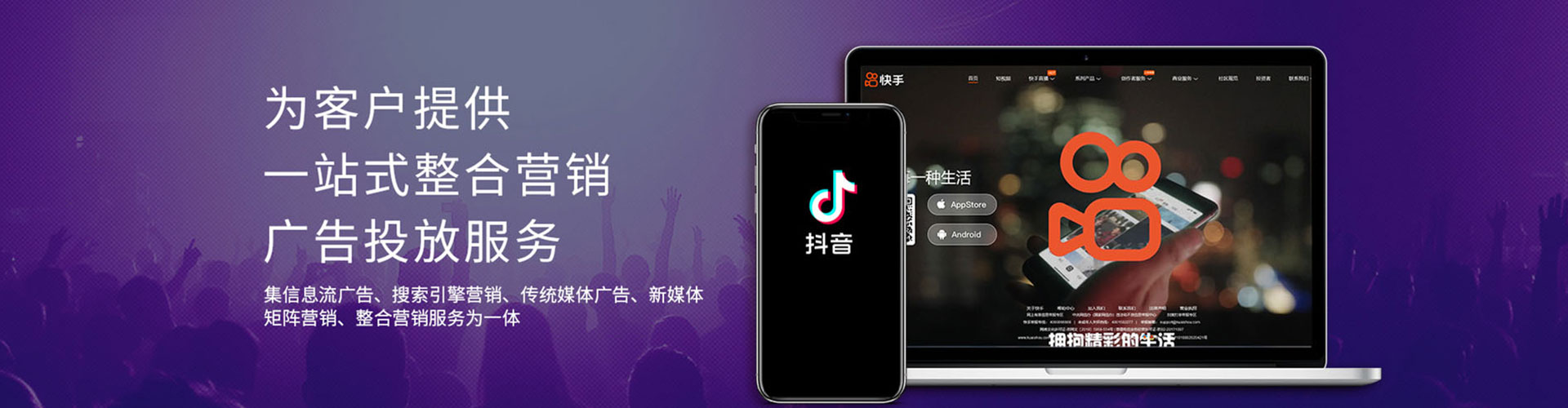 西秀渠道开户返点