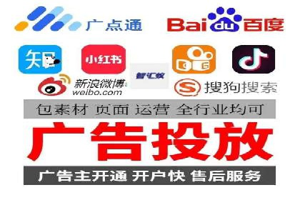 信息流营销案例：短视频营销的突破与创新